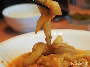 Rao's Family Recipes (Ningxiang Branch)