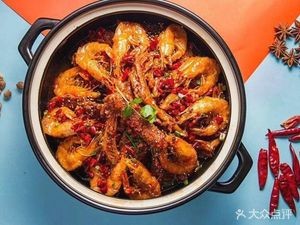 Happy Family (Chuwei West Road Branch)