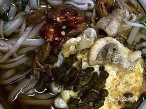 Changde Jinshi Beef Noodles (Chuwei West Road Branch)