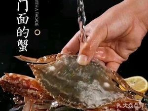 Xiong Da Affordable Seafood