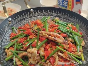 Shan Li Private Kitchen