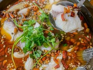 Kan Cai Jia Fan (An Hong Lu Dian)