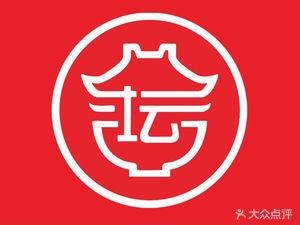 Xiangxi Large Jar Pickled Vegetables (Caiyuan Store)