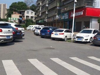 Xingyuan Restaurant (Ergu Tang Second Phase Branch)