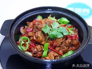 Song's Chongqing Chicken Stew (Caiyuan Branch)