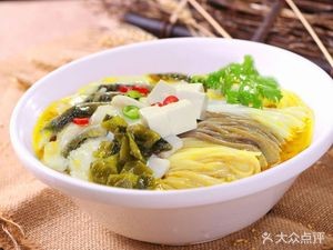 Shi Luo Wu Gu Yu Fen (Gonghe Shijia Store)