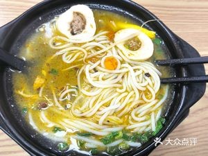 Miko Crossing Rice Noodles