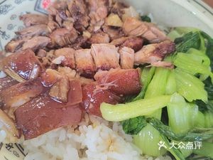 Jin Pin Long Jiang Pork Trotter Rice (Wang Xin Road Branch)