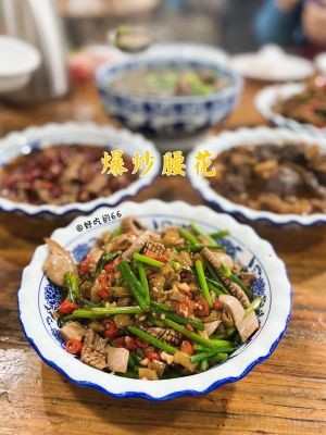 Jiandi Rural Cuisine (Jinxing South Road Store)