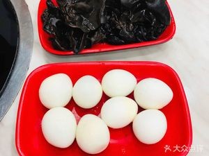 Chongqing Chicken Stew with Fish (Finance College Branch)