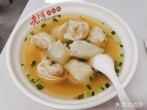 Ge Cang Yuan Old Shanghai Lanzhu Noodle Shop