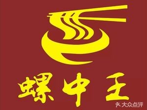 Luo Zhong Wang Luosifen (Finance Branch)