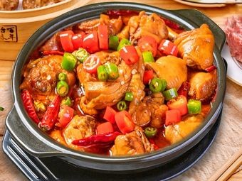 Zhi Bao Bao Yellow Braised Chicken Rice (Hunan University of Finance and Economics Store)