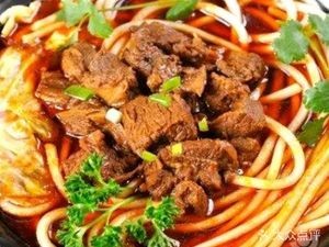 Yu Long He (Furong Gongguan Store)