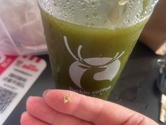 Luckin Coffee (Haorunjia Shopping Center Yuhua Store)