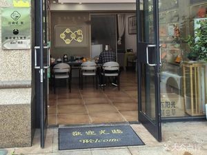 Jiangnan Memory · Crab Yangcheng Lake Crab (Yunda Plaza Branch)