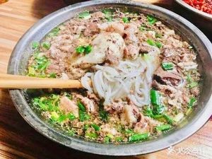 Guo's White Dew Pond Pork Rice Noodles (Yuhua Mansion Branch)