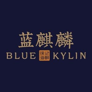 Blue Dragon (Yunda Hui Branch)