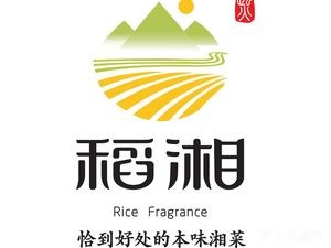 Xi Dao Xiang · Premium Hunan Cuisine (Yunda Branch)