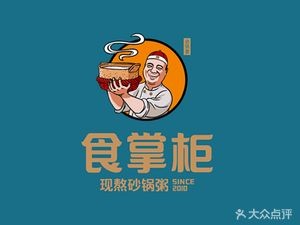 Food Master (Dasha Flagship Store)