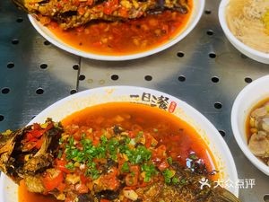 Yi Ri San Cān Dà Shítáng (Yǔhuā Gōnggù Diàn)