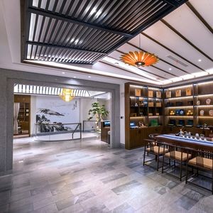 Cha He Ni Teahouse (Changsha Avenue Branch)
