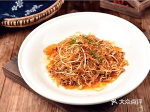 Peng Ge Handmade Noodles (Changsha Avenue Branch)