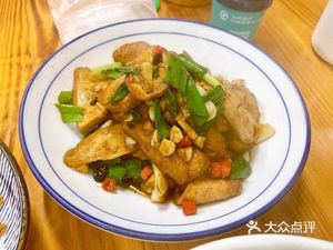 Bian's Family Restaurant