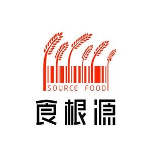 Shi Yuan Gen · Hunan Cuisine · Banquet (Wenyuan Branch)