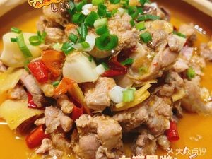 Parkside · Hunan Flavors