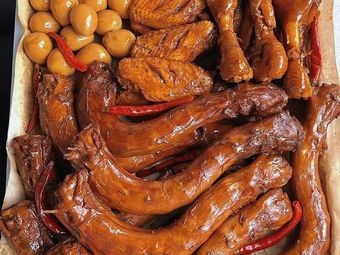 Chen's Small Food Shop