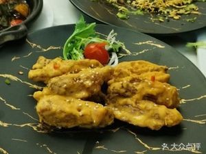 Pudang Restaurant