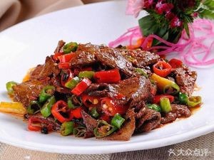 Changde People's Home (Jiaoyuan Branch)