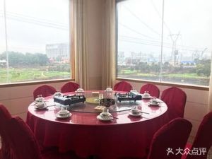Xiao Zao Ji Shi (Haigexing Branch)