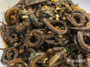 Li Chef's Home Cuisine