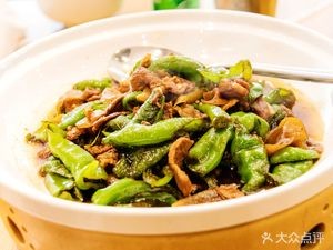 Fenxiangyu