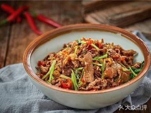 Sheng Shi Tong Canteen