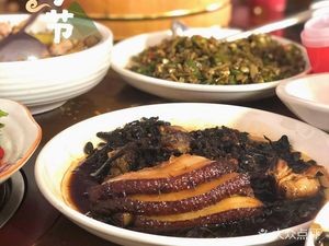 Huang Family Old Diner