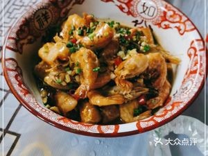 Haidu Hui BBQ Hotpot