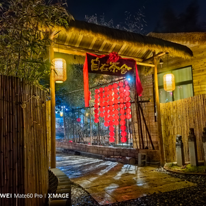 Zi Zai Teahouse (Yinshan Avenue Branch)