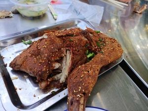 Yuan Shang Yang Whole Lamb Roast