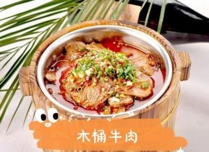 Miaomiao Private Kitchen