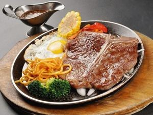 New York Guest Happy Restaurant in Jinjing Town