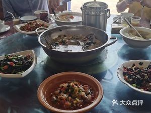 VIP Dining Hall