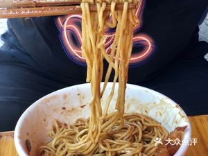 Zheng's Handmade Noodles