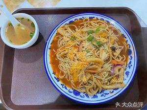 Lanzhou Beef Noodles (Changxing Road Branch)
