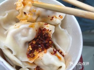 Northeastern Dumpling House (Jiaoyuan Road South Branch)