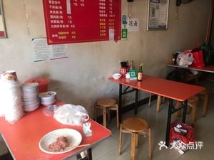 Fujian Qianlixin Wonton King (Fusheng Road Branch)