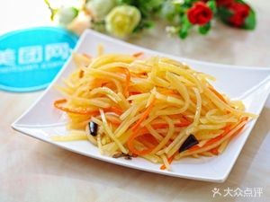 Shan Dang Jia Huangfen Chicken Rice (Traffic Vocational College Branch)