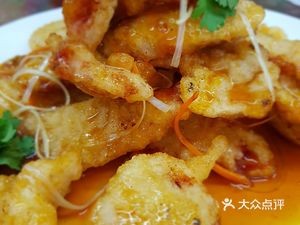 Da Dongbei Folk Cuisine Restaurant